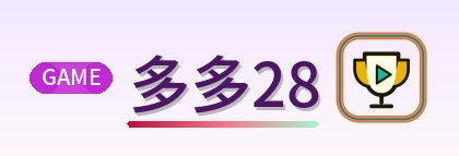 2026美加墨世界杯logo